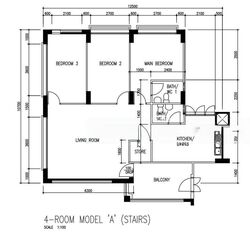 Blk 250 Bishan Street 22 (Bishan), HDB 4 Rooms #490887471